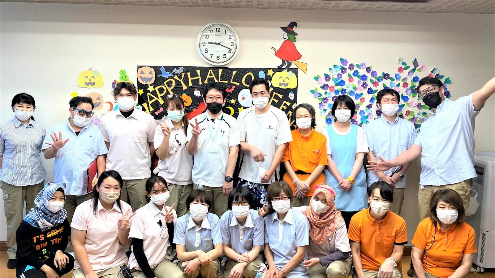 札幌市の介護事業所