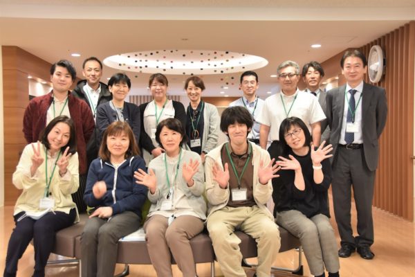 札幌市の介護事業所