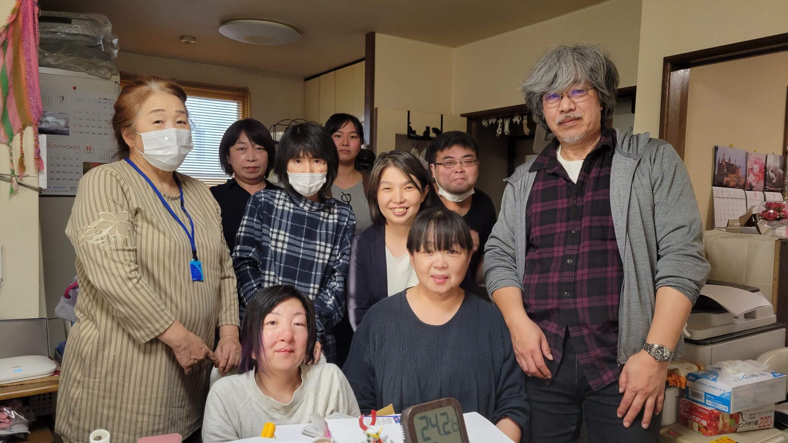 札幌市の介護事業所